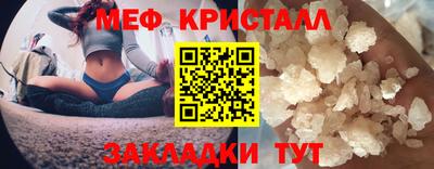 марки lsd Балаково