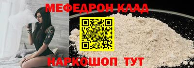 круглые Балахна