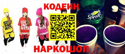 марки lsd Балаково