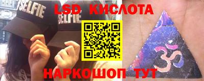 круглые Балахна