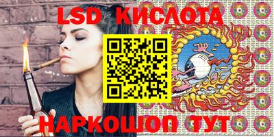 круглые Балахна