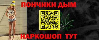 mdpv Боровичи