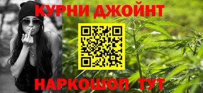 молекула духа Балашиха