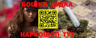 марки lsd Балаково