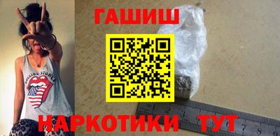 марки lsd Балаково