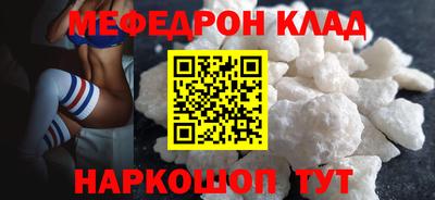 марки lsd Балаково