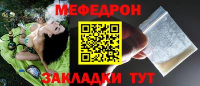 марки lsd Балаково