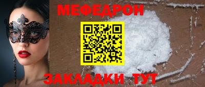 марки lsd Балаково